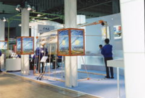 農業関連業界総合展(1)