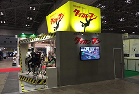 ダミー人形展示会