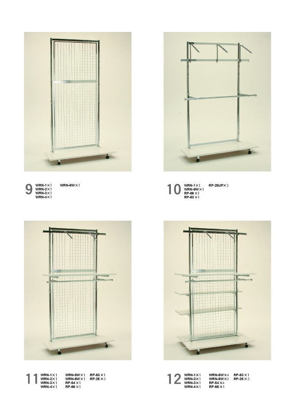 WORK RACK NEO | 什器 レンタル | 株式会社ローザ