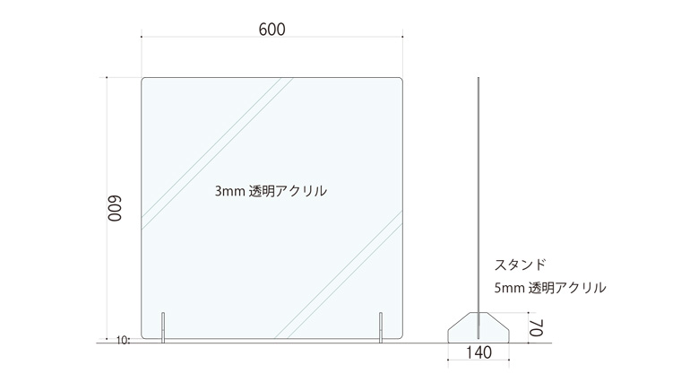 サイズ： 幅 600mm× 高さ 600mm