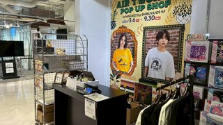 AIR TWOKYO POP UP SHOP