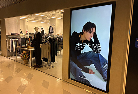 Pressing Chikashitsu+ 大阪 HEP FIVE