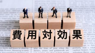 イベント設営の外注費用はどう決まる?コスト構造と考え方