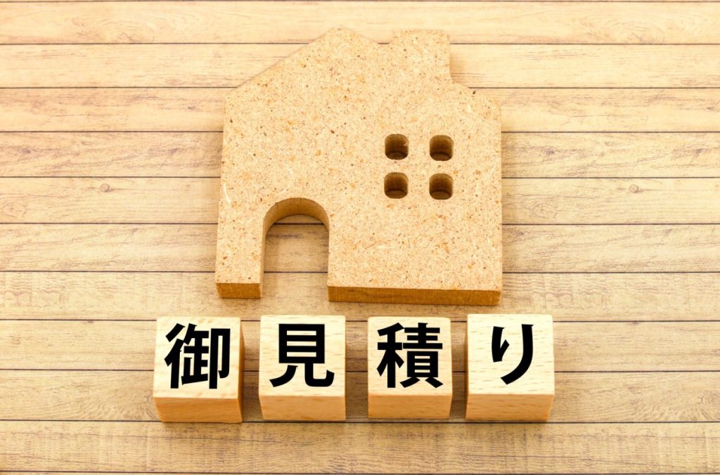 イベント設営の費用相場と見積の考え方|項目別に注意点を解説