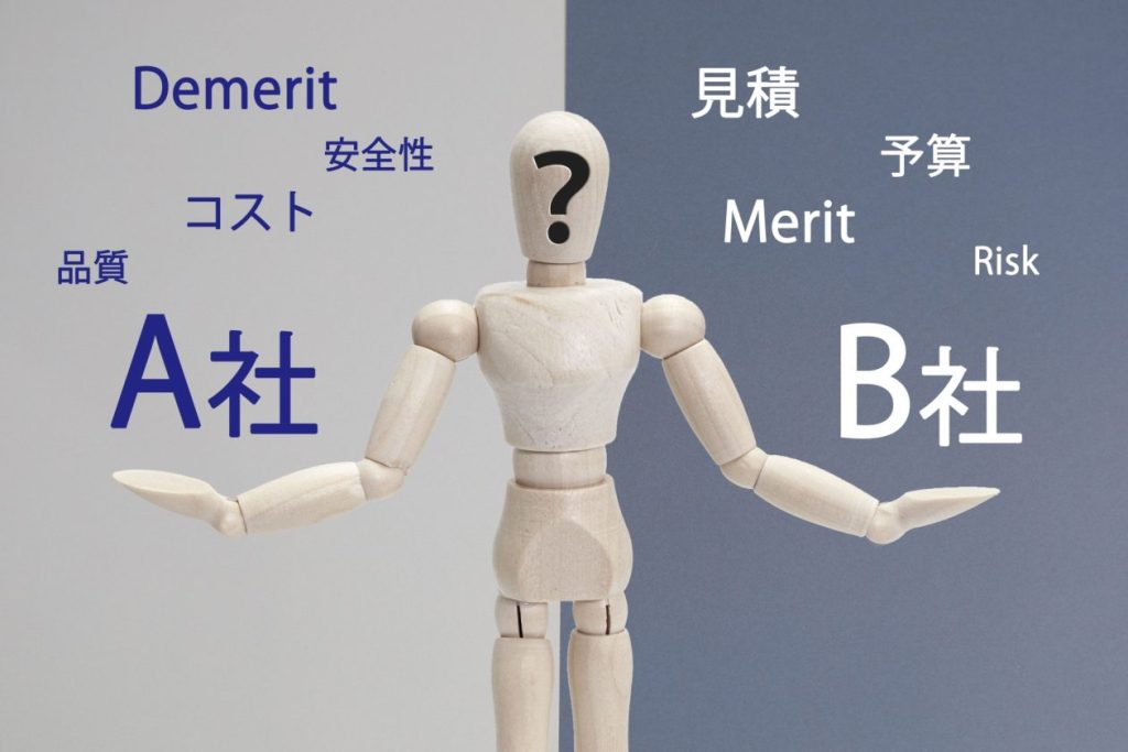 イベント設営会社の選び方|失敗しないための比較ポイントと注意点