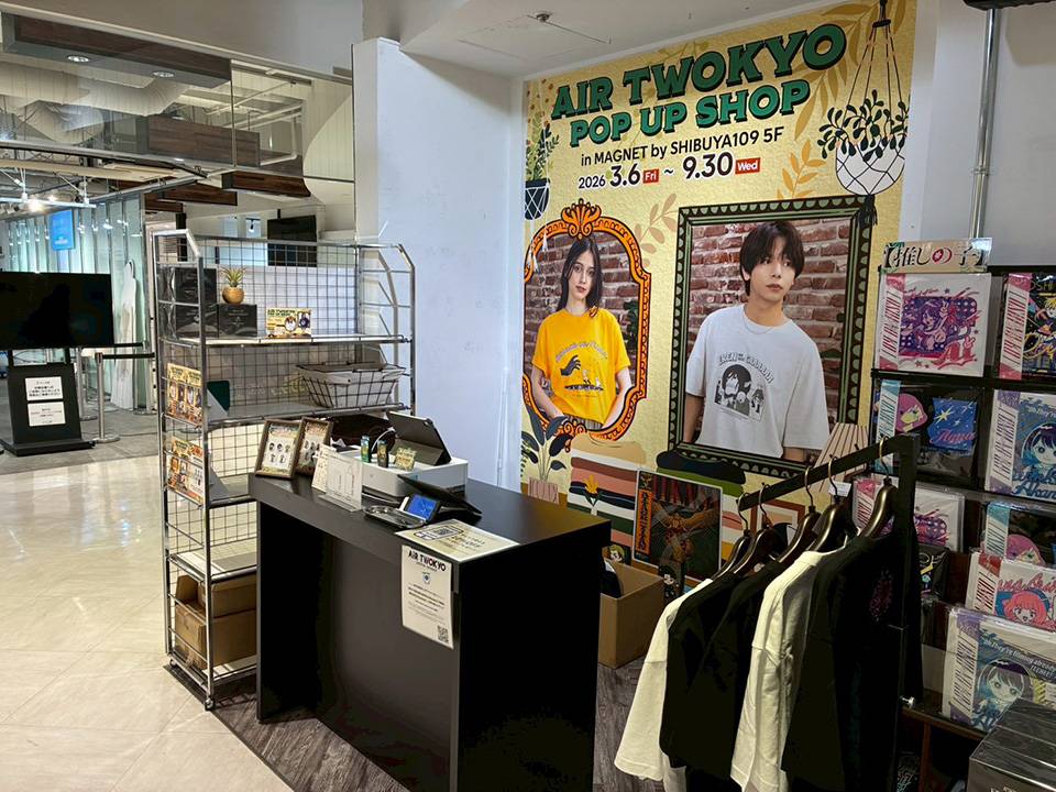 AIR TWOKYO POP UP SHOP