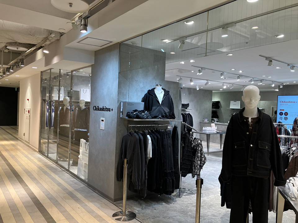 Pressing Chikashitsu+ 名古屋パルコ