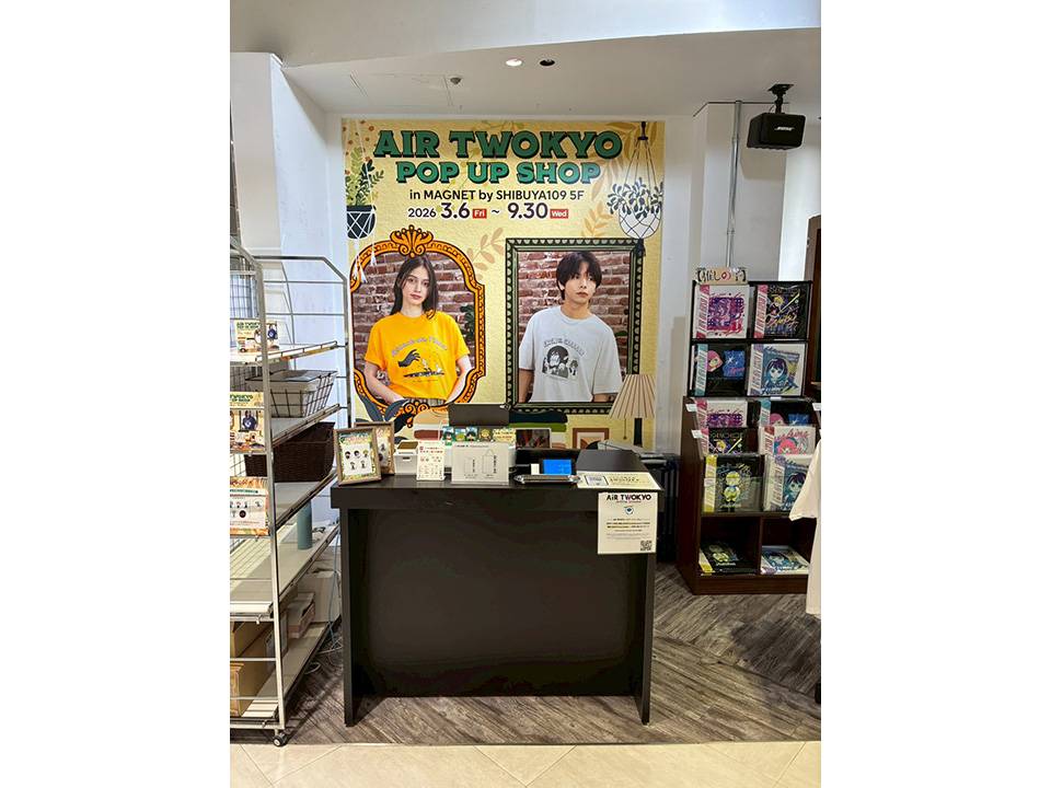 AIR TWOKYO POP UP SHOP
