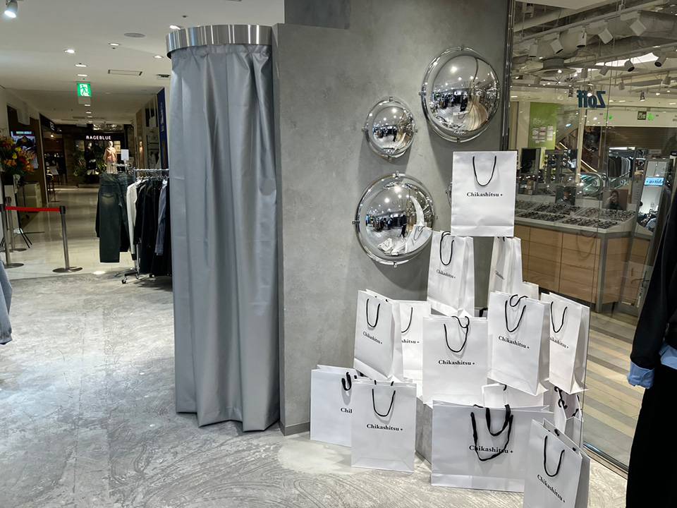 Pressing Chikashitsu+ 名古屋パルコ