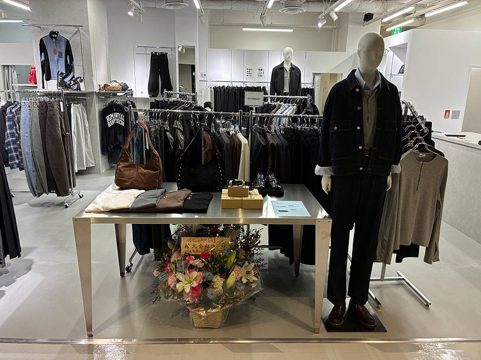 Pressing Chikashitsu+ 大阪 HEP FIVE