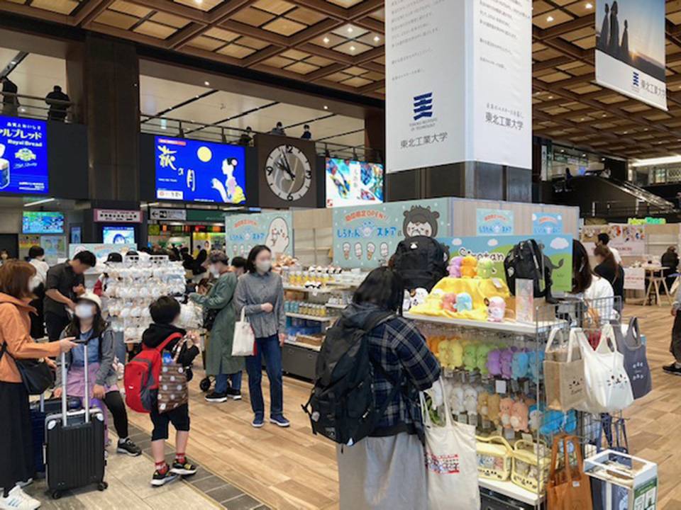 しろたん　ふんわりストア　仙台駅　ステンドグラス前