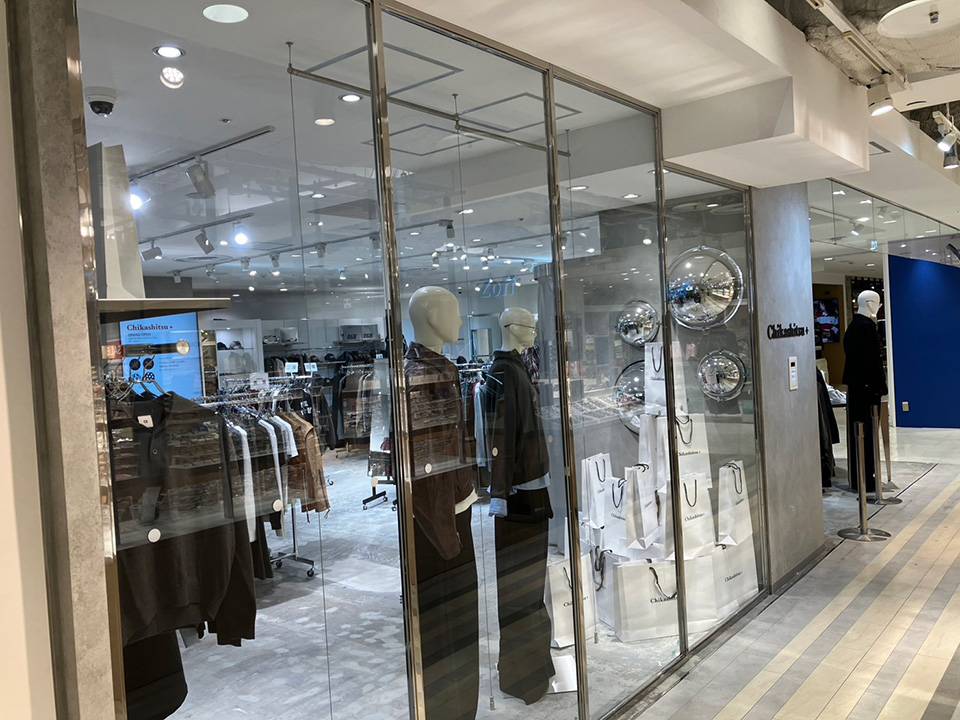 Pressing Chikashitsu+ 名古屋パルコ