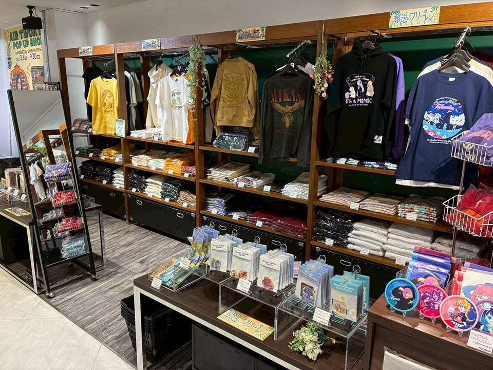 AIR TWOKYO POP UP SHOP