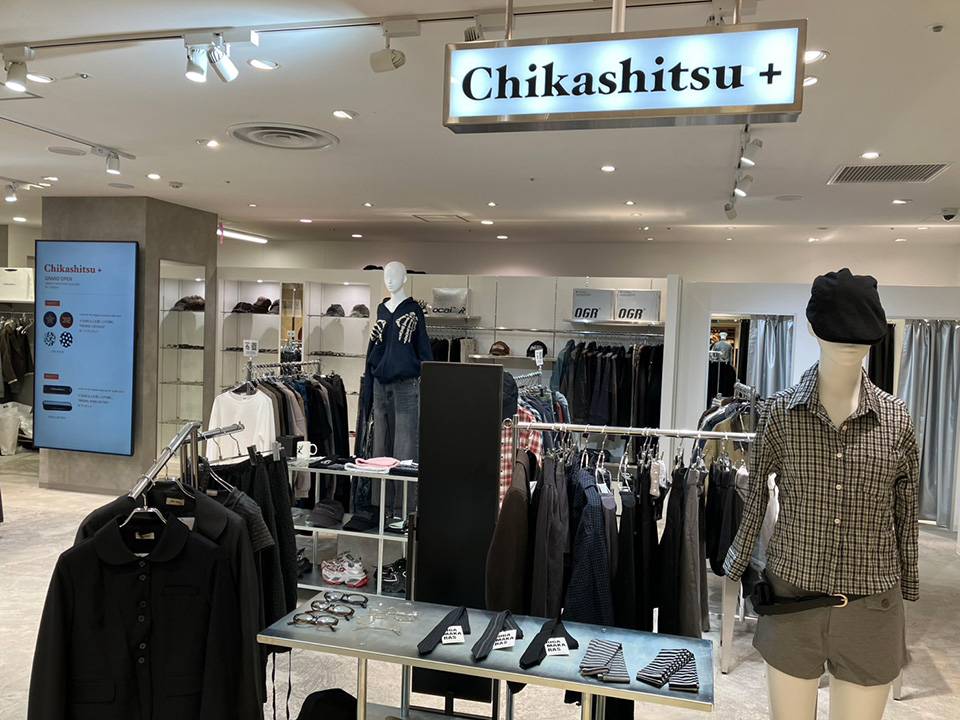 Pressing Chikashitsu+ 名古屋パルコ