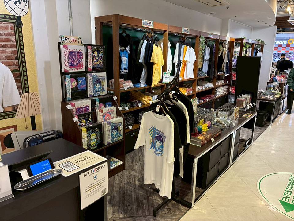 AIR TWOKYO POP UP SHOP