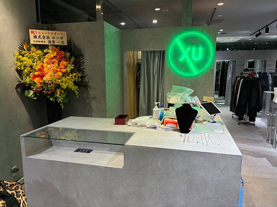 Pressing XU ラフォーレ原宿