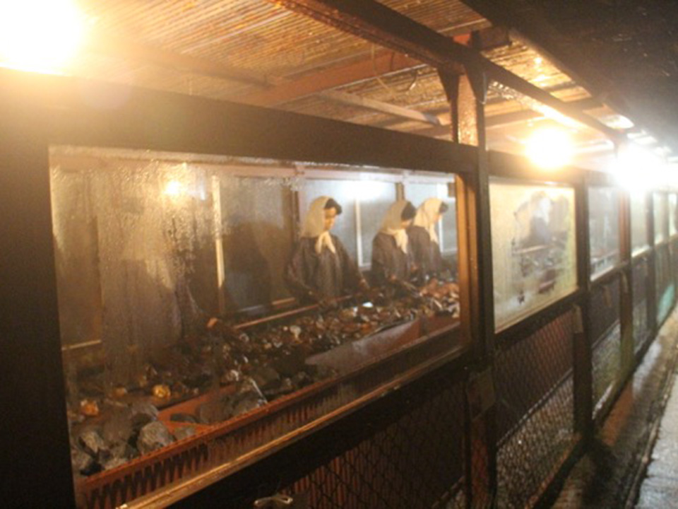 野田玉川鉱山の博物館